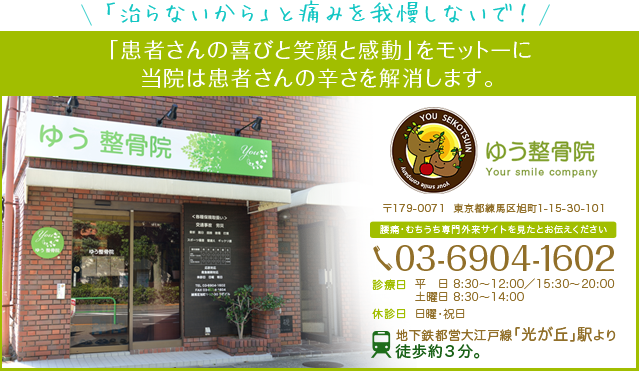 松元　雄紀